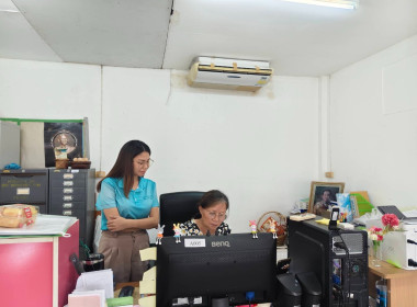 เข้าตรวจเยี่ยม แนะนำส่งเสริม ... พารามิเตอร์รูปภาพ 3