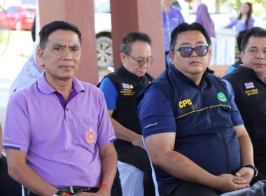 โครงการปันน้ำใจสู่น้องจังหวัดชายแดนใต้ พารามิเตอร์รูปภาพ 2