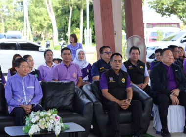 โครงการปันน้ำใจสู่น้องจังหวัดชายแดนใต้ พารามิเตอร์รูปภาพ 3