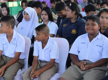 โครงการปันน้ำใจสู่น้องจังหวัดชายแดนใต้ พารามิเตอร์รูปภาพ 4