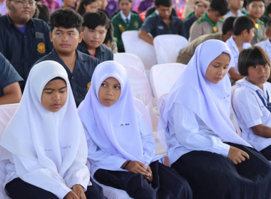 โครงการปันน้ำใจสู่น้องจังหวัดชายแดนใต้ พารามิเตอร์รูปภาพ 5