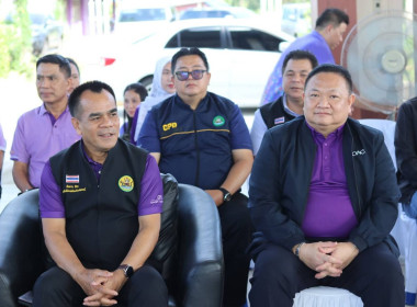 โครงการปันน้ำใจสู่น้องจังหวัดชายแดนใต้ พารามิเตอร์รูปภาพ 6