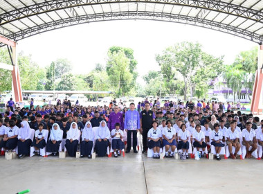 โครงการปันน้ำใจสู่น้องจังหวัดชายแดนใต้ พารามิเตอร์รูปภาพ 19