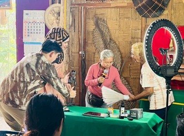 โครงการส่งเสริมและพัฒนาเพื่อสร้างมูลค่าเพิ่มให้กับผลิตภัณฑ์ชุมชน ... พารามิเตอร์รูปภาพ 33