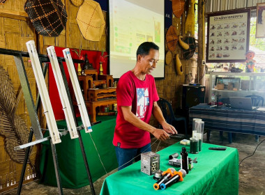 โครงการส่งเสริมและพัฒนาเพื่อสร้างมูลค่าเพิ่มให้กับผลิตภัณฑ์ชุมชน ... พารามิเตอร์รูปภาพ 14