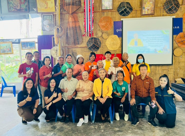 โครงการส่งเสริมและพัฒนาเพื่อสร้างมูลค่าเพิ่มให้กับผลิตภัณฑ์ชุมชน ... พารามิเตอร์รูปภาพ 13