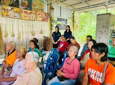 โครงการส่งเสริมและพัฒนาเพื่อสร้างมูลค่าเพิ่มให้กับผลิตภัณฑ์ชุมชน ... พารามิเตอร์รูปภาพ 4