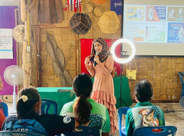 โครงการส่งเสริมและพัฒนาเพื่อสร้างมูลค่าเพิ่มให้กับผลิตภัณฑ์ชุมชน ... พารามิเตอร์รูปภาพ 7