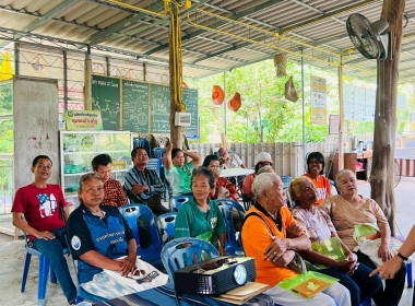 โครงการส่งเสริมและพัฒนาเพื่อสร้างมูลค่าเพิ่มให้กับผลิตภัณฑ์ชุมชน ... พารามิเตอร์รูปภาพ 8