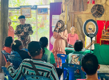 โครงการส่งเสริมและพัฒนาเพื่อสร้างมูลค่าเพิ่มให้กับผลิตภัณฑ์ชุมชน ... พารามิเตอร์รูปภาพ 21