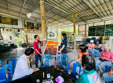 โครงการส่งเสริมและพัฒนาเพื่อสร้างมูลค่าเพิ่มให้กับผลิตภัณฑ์ชุมชน ... พารามิเตอร์รูปภาพ 18