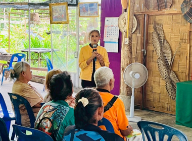 โครงการส่งเสริมและพัฒนาเพื่อสร้างมูลค่าเพิ่มให้กับผลิตภัณฑ์ชุมชน ... พารามิเตอร์รูปภาพ 10