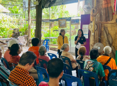 โครงการส่งเสริมและพัฒนาเพื่อสร้างมูลค่าเพิ่มให้กับผลิตภัณฑ์ชุมชน ... พารามิเตอร์รูปภาพ 22