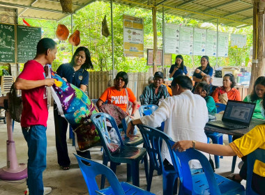 โครงการส่งเสริมและพัฒนาเพื่อสร้างมูลค่าเพิ่มให้กับผลิตภัณฑ์ชุมชน ... พารามิเตอร์รูปภาพ 23