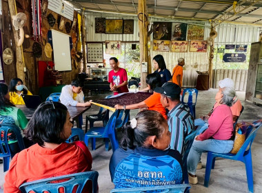 โครงการส่งเสริมและพัฒนาเพื่อสร้างมูลค่าเพิ่มให้กับผลิตภัณฑ์ชุมชน ... พารามิเตอร์รูปภาพ 27