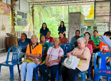โครงการส่งเสริมและพัฒนาเพื่อสร้างมูลค่าเพิ่มให้กับผลิตภัณฑ์ชุมชน ... พารามิเตอร์รูปภาพ 26