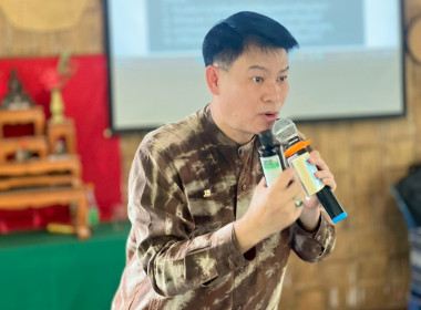 โครงการส่งเสริมและพัฒนาเพื่อสร้างมูลค่าเพิ่มให้กับผลิตภัณฑ์ชุมชน ... พารามิเตอร์รูปภาพ 30