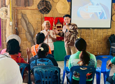 โครงการส่งเสริมและพัฒนาเพื่อสร้างมูลค่าเพิ่มให้กับผลิตภัณฑ์ชุมชน ... พารามิเตอร์รูปภาพ 32