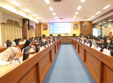ประชุมขับเคลื่อนโครงการ อพ.สธ. ... พารามิเตอร์รูปภาพ 3
