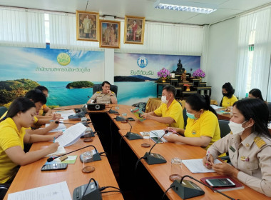 การจัดการความรู้และการจัดการเรียนรู้แบบ Unit School in ... พารามิเตอร์รูปภาพ 3