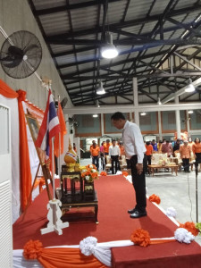 โครงการปศุสัตว์ร่วมใจกำจัดภัยโรคพิษสุนัขบ้า ... พารามิเตอร์รูปภาพ 1