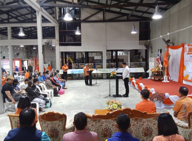 โครงการปศุสัตว์ร่วมใจกำจัดภัยโรคพิษสุนัขบ้า ... พารามิเตอร์รูปภาพ 7