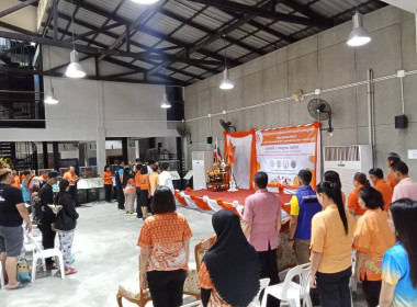 โครงการปศุสัตว์ร่วมใจกำจัดภัยโรคพิษสุนัขบ้า ... พารามิเตอร์รูปภาพ 9