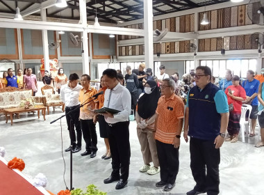 โครงการปศุสัตว์ร่วมใจกำจัดภัยโรคพิษสุนัขบ้า ... พารามิเตอร์รูปภาพ 4