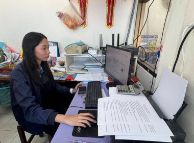 เข้าติดตามและแนะนำการแก้ไขข้อบกพร่องและข้อสังเกตของสหกรณ์ ... พารามิเตอร์รูปภาพ 1