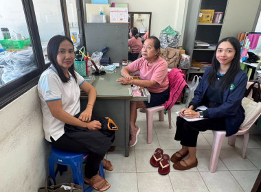 เข้าติดตามและแนะนำการแก้ไขข้อบกพร่องและข้อสังเกตของสหกรณ์ ... พารามิเตอร์รูปภาพ 2