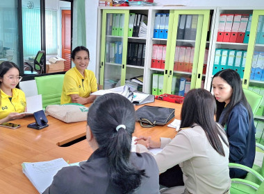 เข้าแนะนำ ส่งเสริม ติดตามการแก้ไข ... พารามิเตอร์รูปภาพ 2