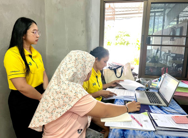 เข้าตรวจเยี่ยม แนะนำส่งเสริม ... พารามิเตอร์รูปภาพ 1