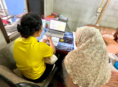 เข้าตรวจเยี่ยม แนะนำส่งเสริม ... พารามิเตอร์รูปภาพ 2