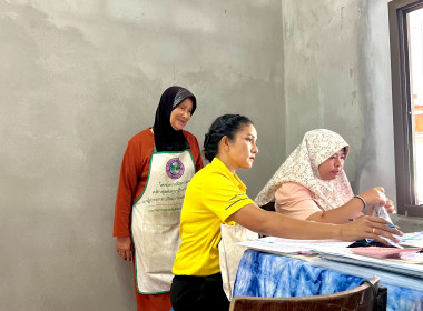 เข้าตรวจเยี่ยม แนะนำส่งเสริม ... พารามิเตอร์รูปภาพ 3