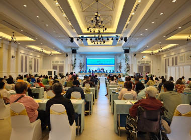 ประชุมใหญ่สามัญประจำปี 2566 สหกรณ์การเกษตรกะทู้ จำกัด พารามิเตอร์รูปภาพ 3