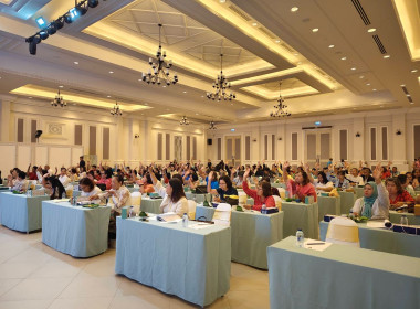 ประชุมใหญ่สามัญประจำปี 2566 สหกรณ์การเกษตรกะทู้ จำกัด พารามิเตอร์รูปภาพ 6