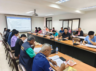 เข้าร่วมประชุมรับฟังความคิดเห็นต่อร่างแผนพัฒนาการเกษตรและสหกรณ์จังหวัดภูเก็ต 5 ปี (พ.ศ. 2566 - 2570) ... พารามิเตอร์รูปภาพ 3