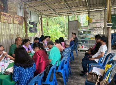 ประชุมคณะกรรมการเครือข่ายศูนย์เรียนรู้การเพิ่มประสิทธิภาพการผลิตสินค้าเกษตร (ศพก.) และคณะกรรมการแปลงใหญ่ระดับอำเภอ อำเภอเมืองภูเก็ต จังหวัดภูเก็ต ครั้งที่ 4/2568 ... พารามิเตอร์รูปภาพ 2