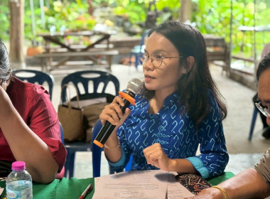 ประชุมคณะกรรมการเครือข่ายศูนย์เรียนรู้การเพิ่มประสิทธิภาพการผลิตสินค้าเกษตร (ศพก.) และคณะกรรมการแปลงใหญ่ระดับอำเภอ อำเภอเมืองภูเก็ต จังหวัดภูเก็ต ครั้งที่ 4/2568 ... พารามิเตอร์รูปภาพ 3