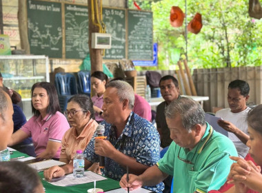 ประชุมคณะกรรมการเครือข่ายศูนย์เรียนรู้การเพิ่มประสิทธิภาพการผลิตสินค้าเกษตร (ศพก.) และคณะกรรมการแปลงใหญ่ระดับอำเภอ อำเภอเมืองภูเก็ต จังหวัดภูเก็ต ครั้งที่ 4/2568 ... พารามิเตอร์รูปภาพ 4