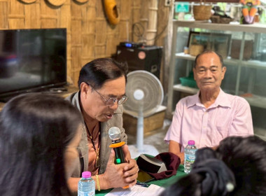 ประชุมคณะกรรมการเครือข่ายศูนย์เรียนรู้การเพิ่มประสิทธิภาพการผลิตสินค้าเกษตร (ศพก.) และคณะกรรมการแปลงใหญ่ระดับอำเภอ อำเภอเมืองภูเก็ต จังหวัดภูเก็ต ครั้งที่ 4/2568 ... พารามิเตอร์รูปภาพ 6