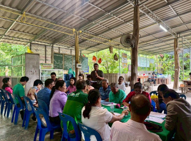 ประชุมคณะกรรมการเครือข่ายศูนย์เรียนรู้การเพิ่มประสิทธิภาพการผลิตสินค้าเกษตร (ศพก.) และคณะกรรมการแปลงใหญ่ระดับอำเภอ อำเภอเมืองภูเก็ต จังหวัดภูเก็ต ครั้งที่ 4/2568 ... พารามิเตอร์รูปภาพ 7