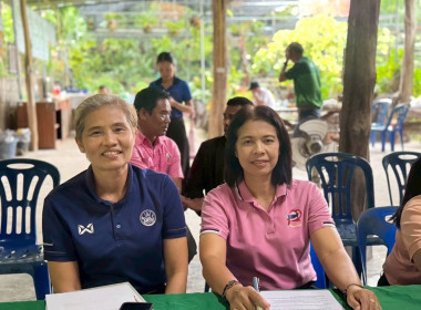 ประชุมคณะกรรมการเครือข่ายศูนย์เรียนรู้การเพิ่มประสิทธิภาพการผลิตสินค้าเกษตร (ศพก.) และคณะกรรมการแปลงใหญ่ระดับอำเภอ อำเภอเมืองภูเก็ต จังหวัดภูเก็ต ครั้งที่ 4/2568 ... พารามิเตอร์รูปภาพ 8