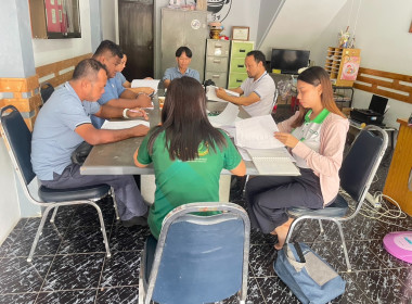 การประชุมคณะกรรมการดำเนินการสหกรณ์บริการแท็กซี่ภูเก็ต จำกัด พารามิเตอร์รูปภาพ 3