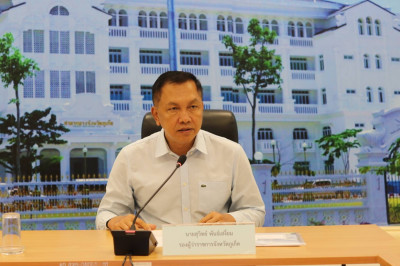 ประชุมคณะทำงานฯ ครั้งที่ 2 ประจำปีงบประมาณ พ.ศ. 2568 พารามิเตอร์รูปภาพ 1