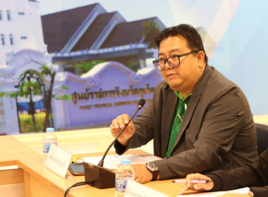 ประชุมคณะทำงานฯ ครั้งที่ 2 ประจำปีงบประมาณ พ.ศ. 2568 พารามิเตอร์รูปภาพ 1