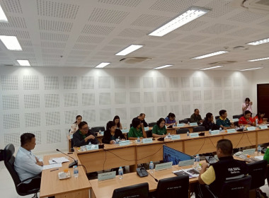 ประชุมคณะทำงานฯ ครั้งที่ 2 ประจำปีงบประมาณ พ.ศ. 2568 พารามิเตอร์รูปภาพ 15