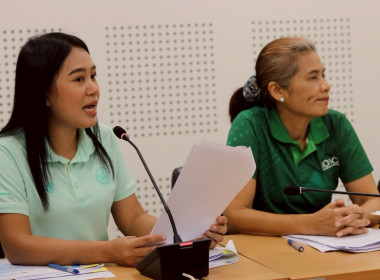 ประชุมคณะทำงานฯ ครั้งที่ 2 ประจำปีงบประมาณ พ.ศ. 2568 พารามิเตอร์รูปภาพ 3