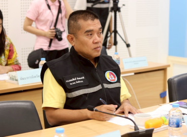 ประชุมคณะทำงานฯ ครั้งที่ 2 ประจำปีงบประมาณ พ.ศ. 2568 พารามิเตอร์รูปภาพ 14