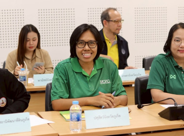 ประชุมคณะทำงานฯ ครั้งที่ 2 ประจำปีงบประมาณ พ.ศ. 2568 พารามิเตอร์รูปภาพ 8